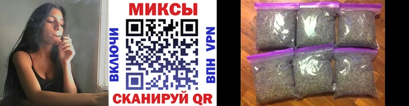 как найти наркотики  Бутурлиновка  Бутират бутандиол 