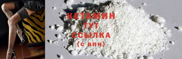 кокаин колумбия Белоозёрский