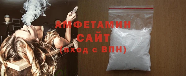 кокаин колумбия Белоозёрский