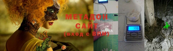 mdpv Белокуриха