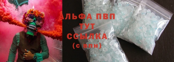 первитин Корсаков