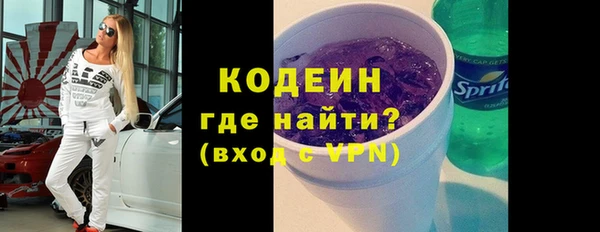 mdpv Белокуриха