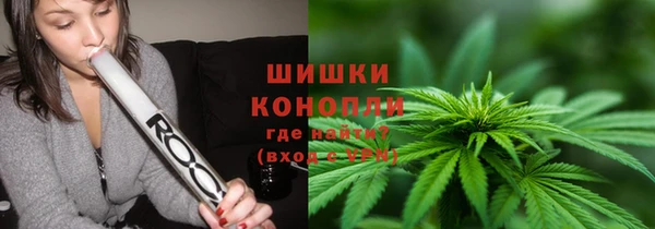 кокаин колумбия Белоозёрский