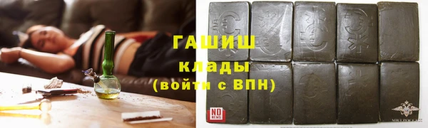 кокаин колумбия Белоозёрский