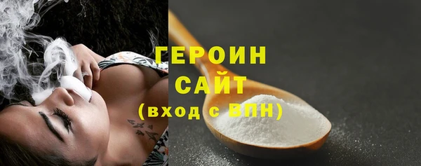 кокаин колумбия Белоозёрский
