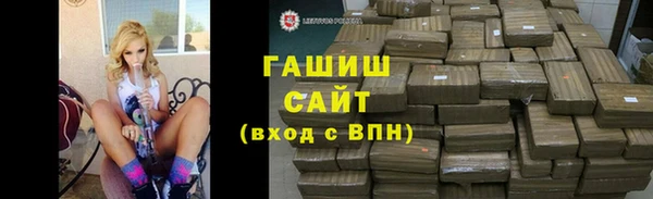 mdpv Белокуриха