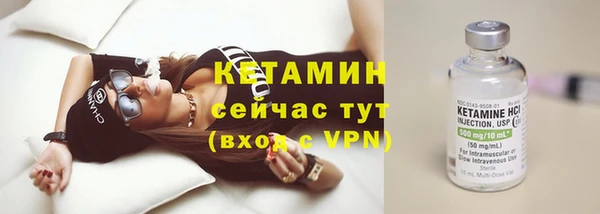 кокаин колумбия Белоозёрский