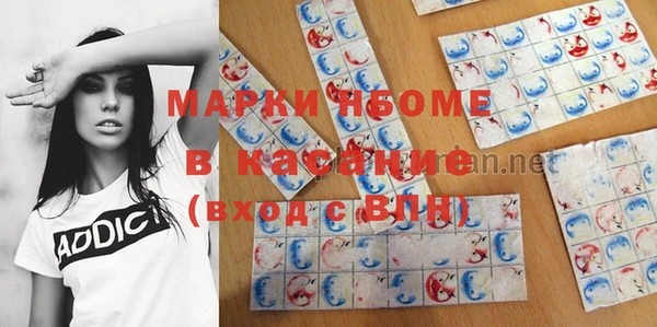 кокаин колумбия Белоозёрский