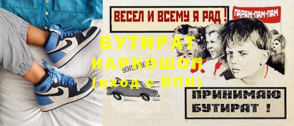 кокаин колумбия Белоозёрский