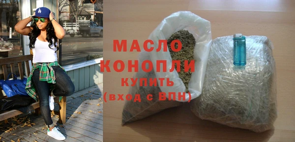 мяу мяу мука Гусиноозёрск