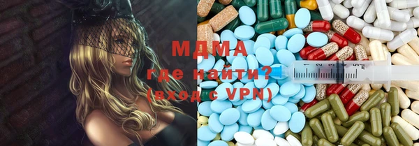 mdpv Белокуриха