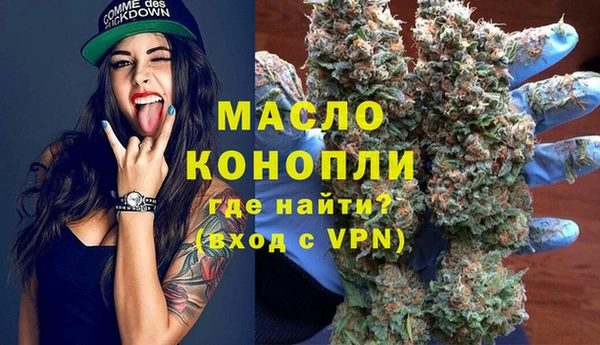 кокаин колумбия Белоозёрский