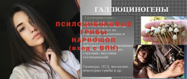 кокаин колумбия Белоозёрский