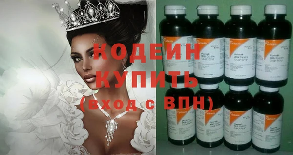 mdpv Белокуриха