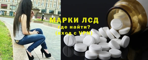 кокаин колумбия Белоозёрский