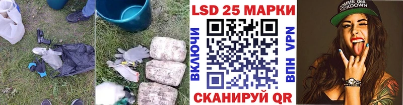 Лсд 25 экстази ecstasy Бутурлиновка