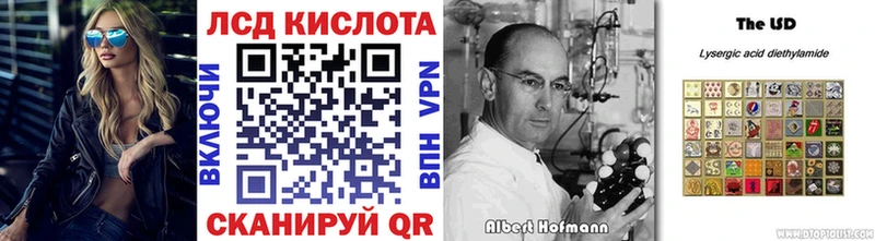 Марки NBOMe 1,5мг  купить закладку  Бутурлиновка 
